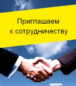 Требуются специалисты на вакансию маляр штукатур в Полевской